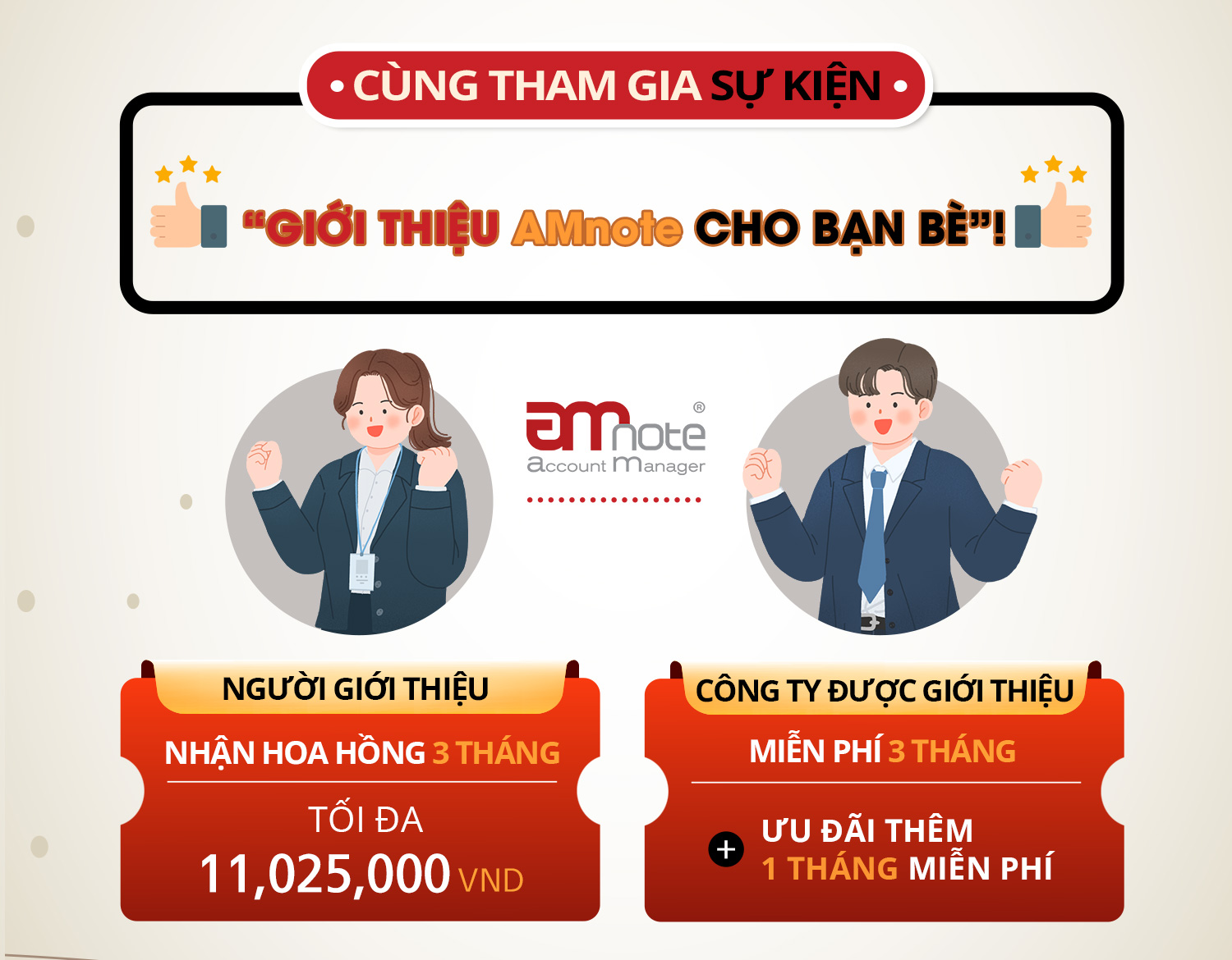 Sự kiện “GIỚI THIỆU AMNOTE CHO BẠN BÈ”